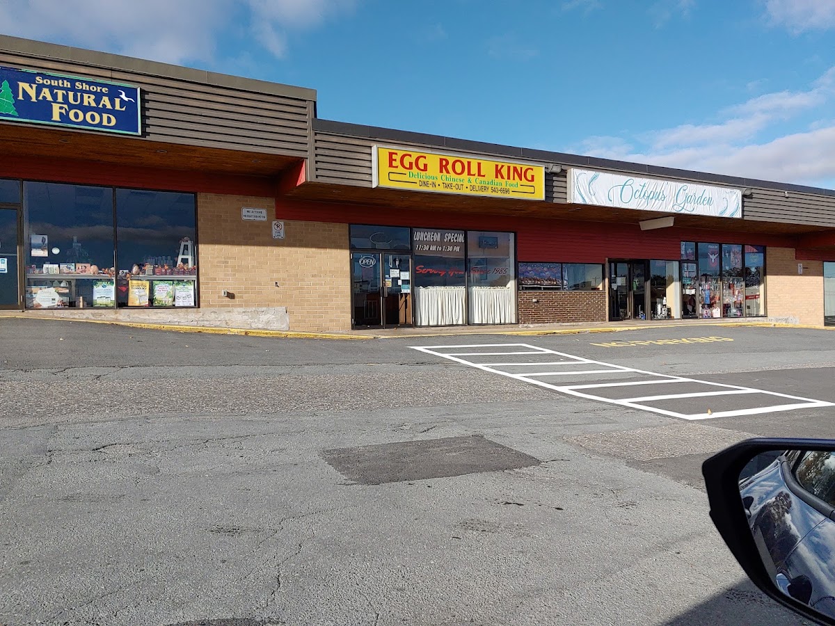 Egg Roll King Restaurant Inc