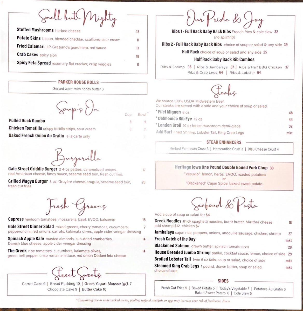 Gale Street Inn Chicago - 1