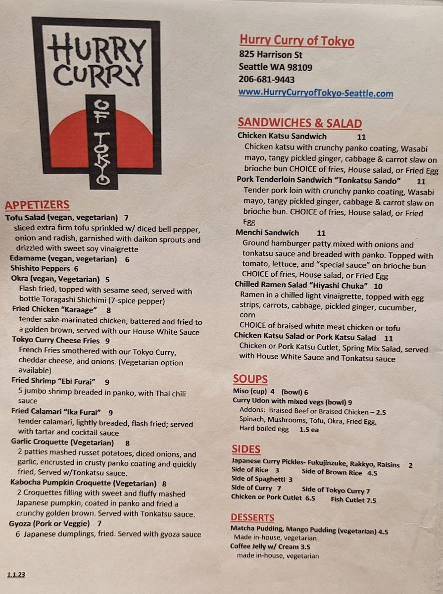 Hurry Curry of Tokyo - South Lake Union - 1