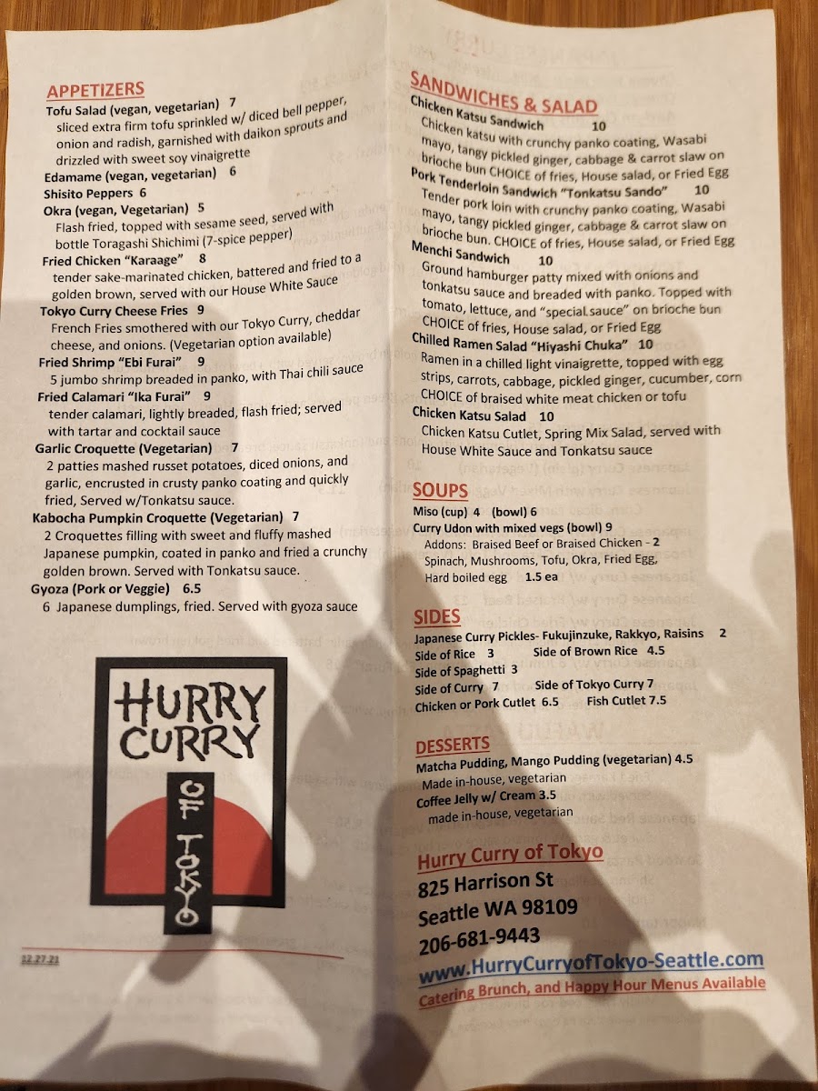 Hurry Curry of Tokyo - South Lake Union - 10
