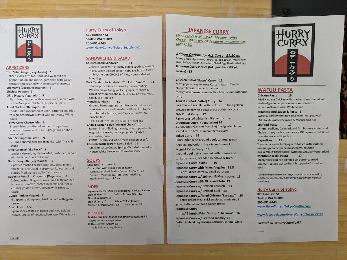 Hurry Curry of Tokyo - South Lake Union - 3