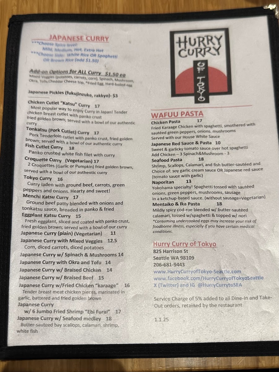 Hurry Curry of Tokyo - South Lake Union - 5