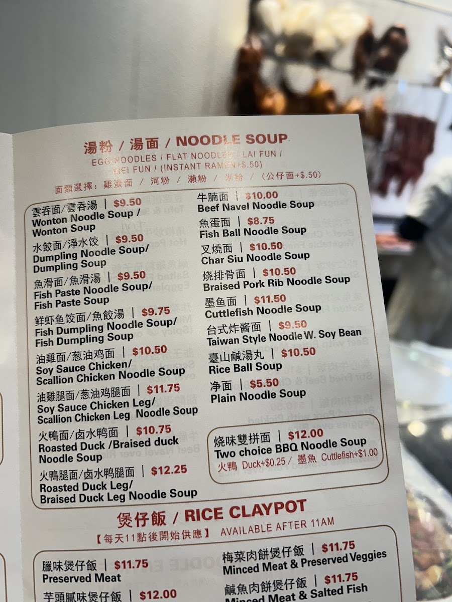 King’s Kitchen - 6