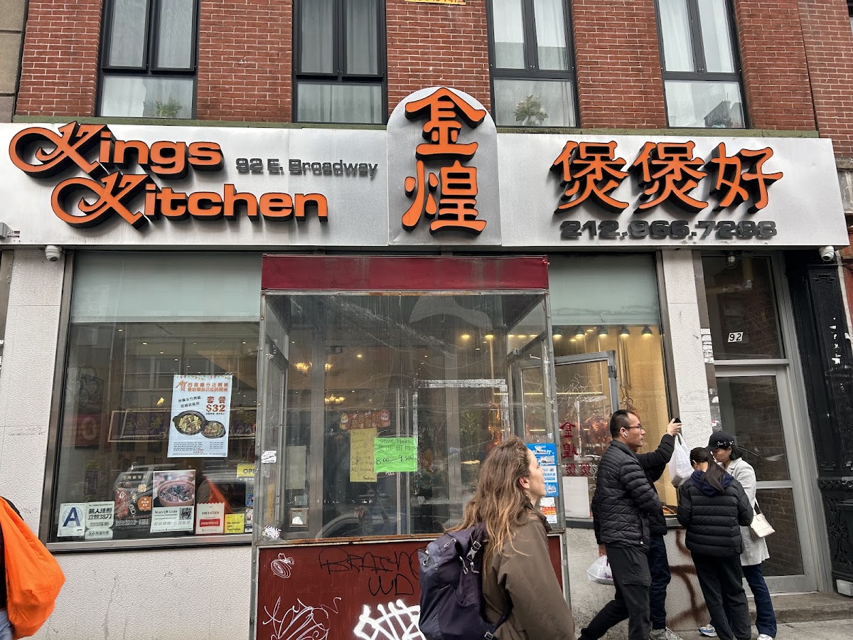King’s Kitchen