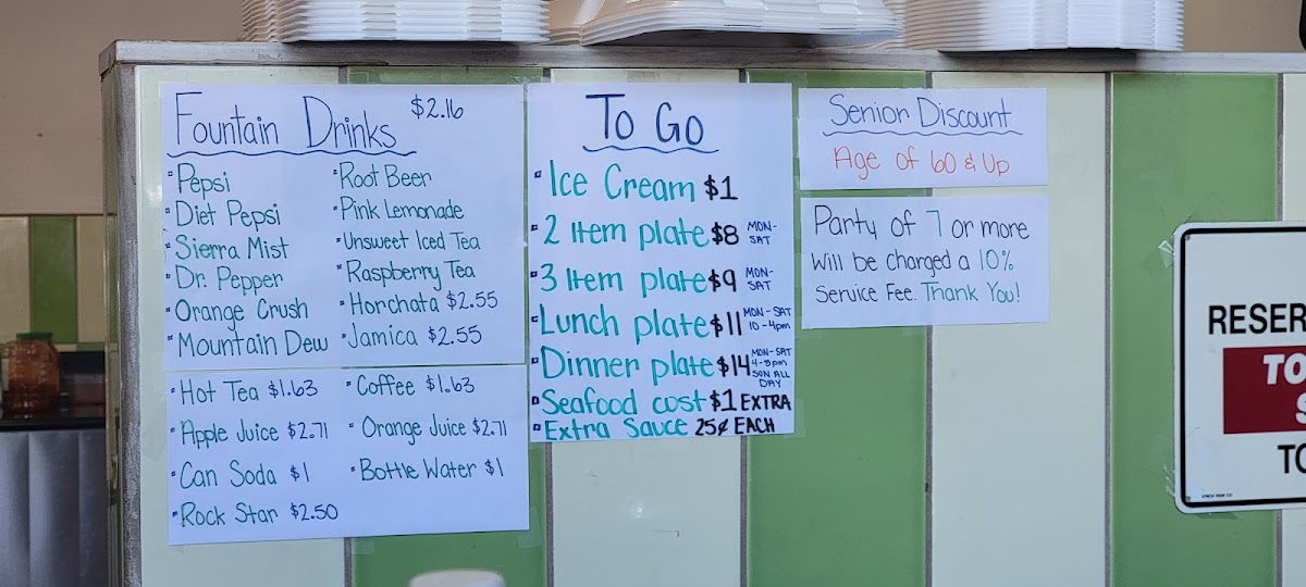 Tian Tian Buffet - 1