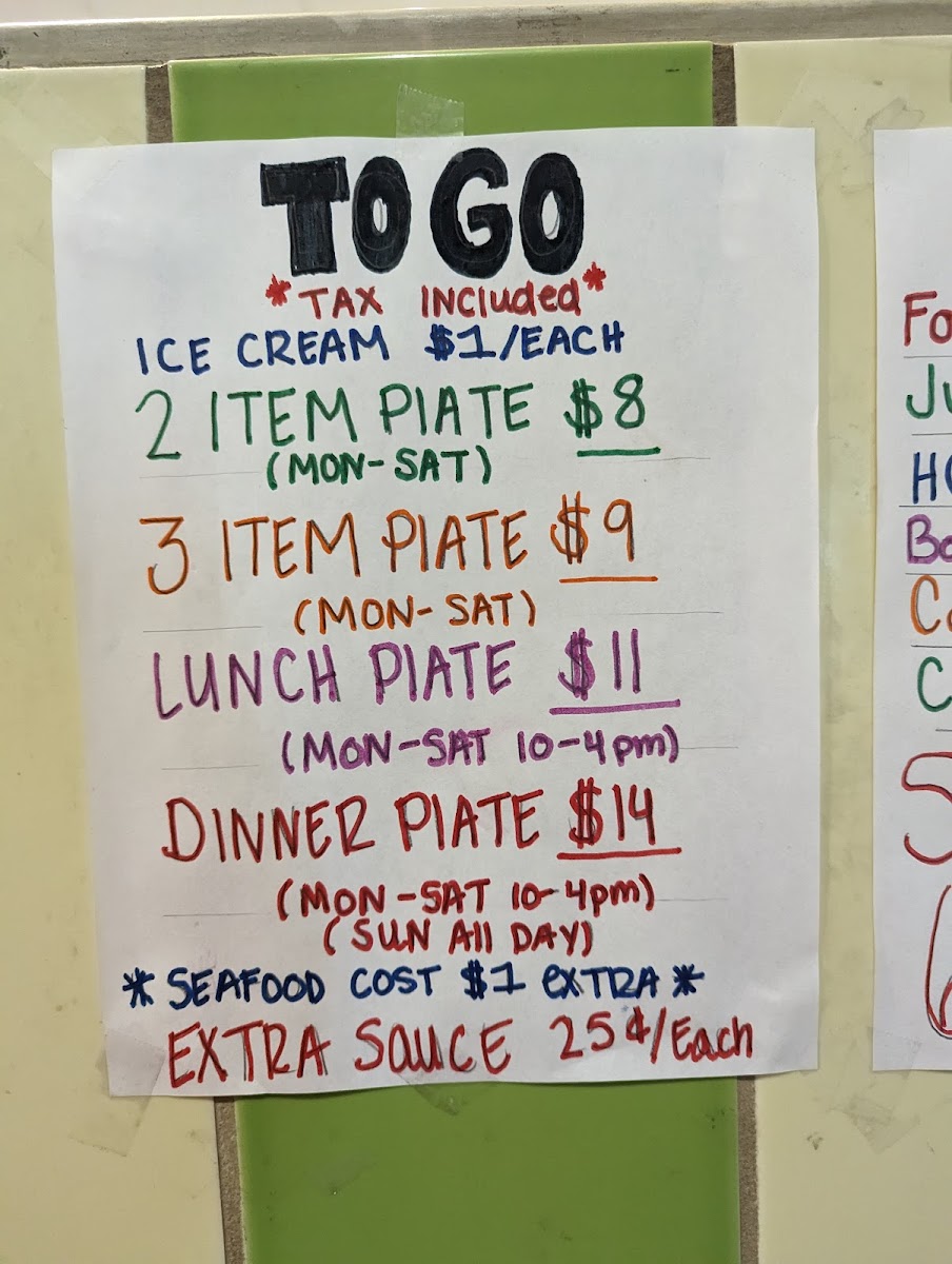 Tian Tian Buffet - 2