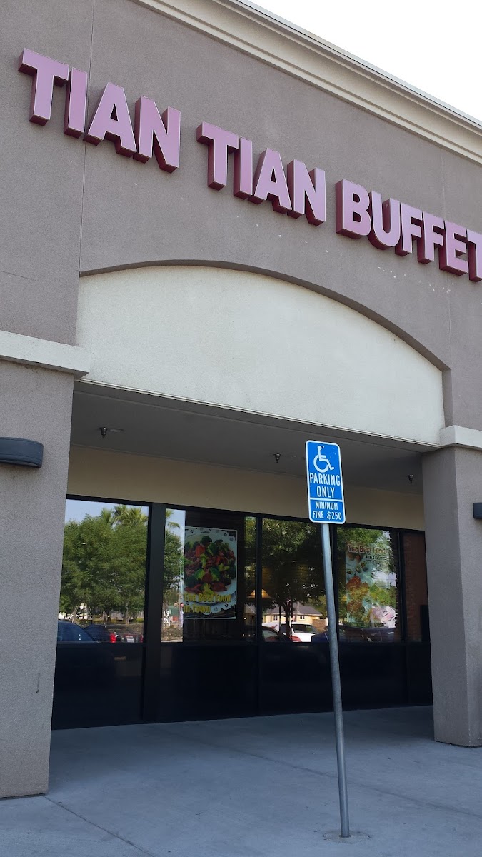 Tian Tian Buffet