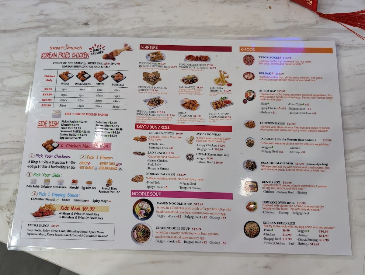 Sweet Krunch Newnan•Korean Fried Chicken&Boba Tea - 1