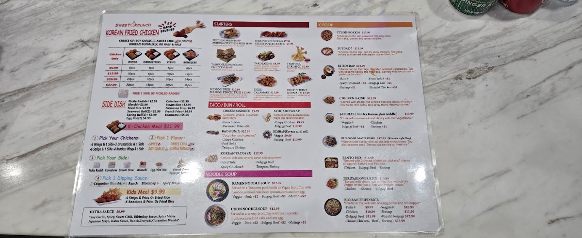 Sweet Krunch Newnan•Korean Fried Chicken&Boba Tea - 3