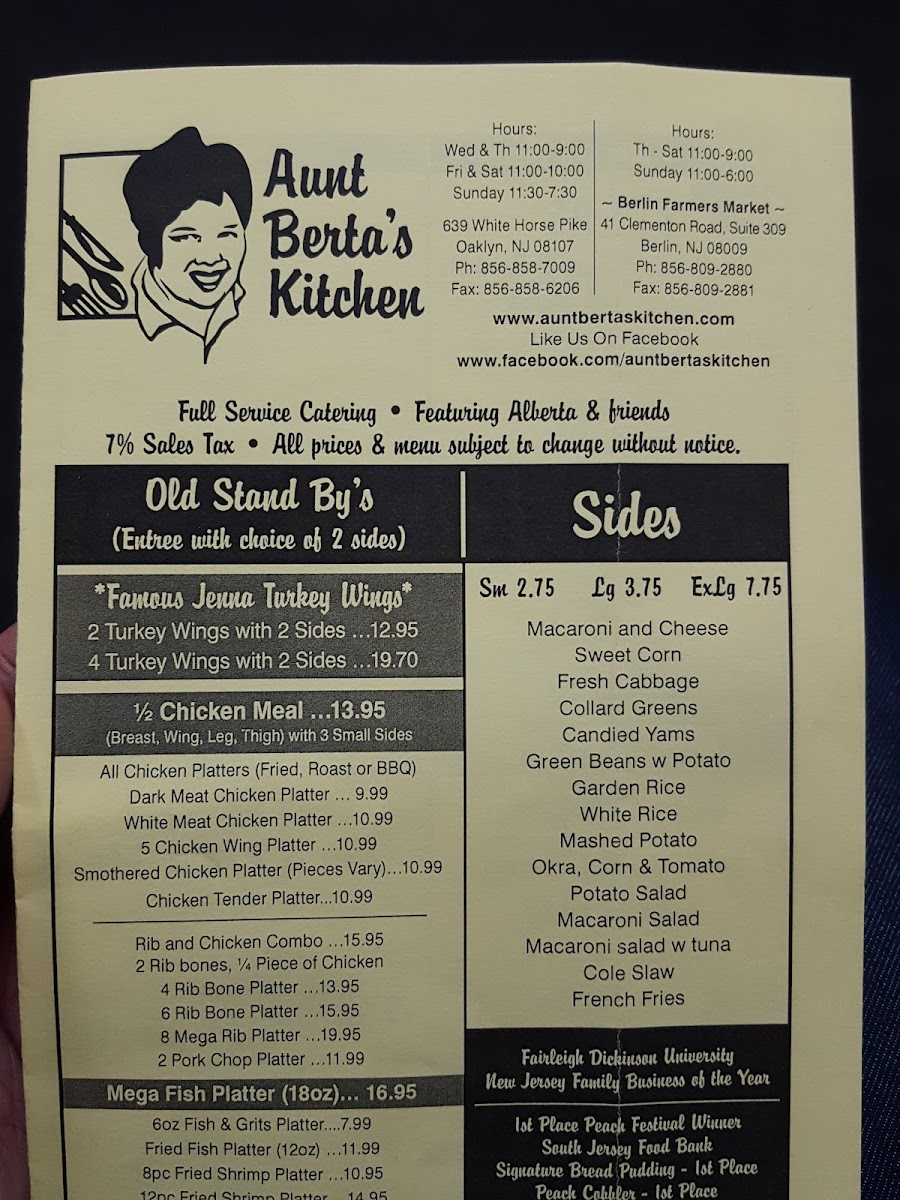 Aunt Berta's Kitchen - 8