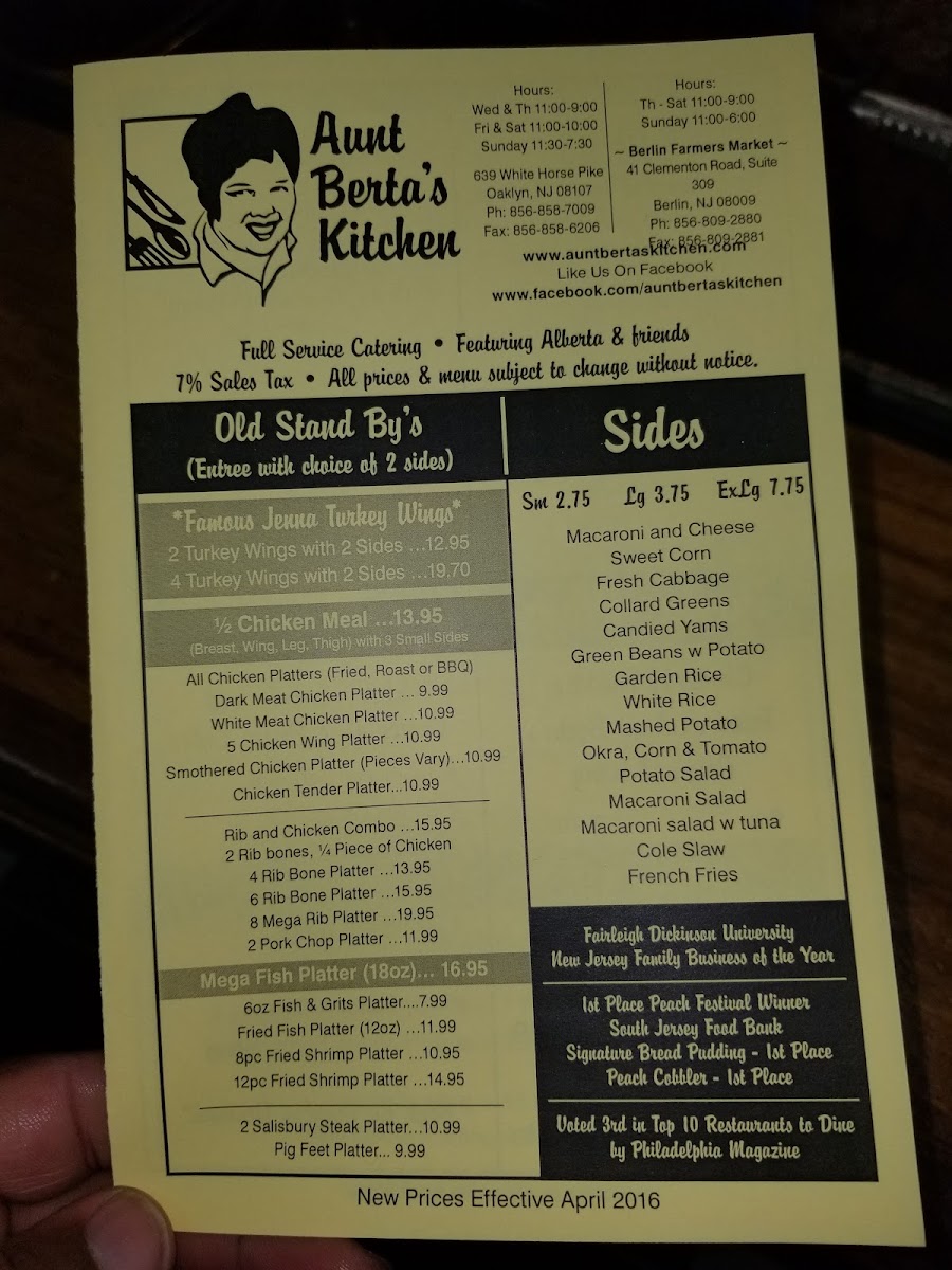 Aunt Berta's Kitchen - 9