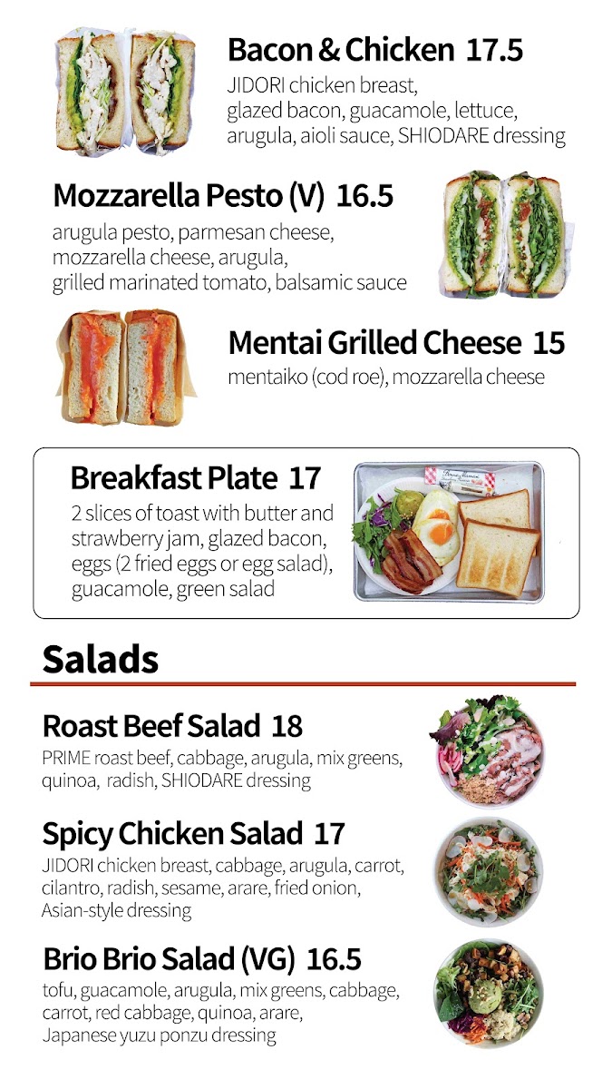 Brio Brio Bakery & Café - 2