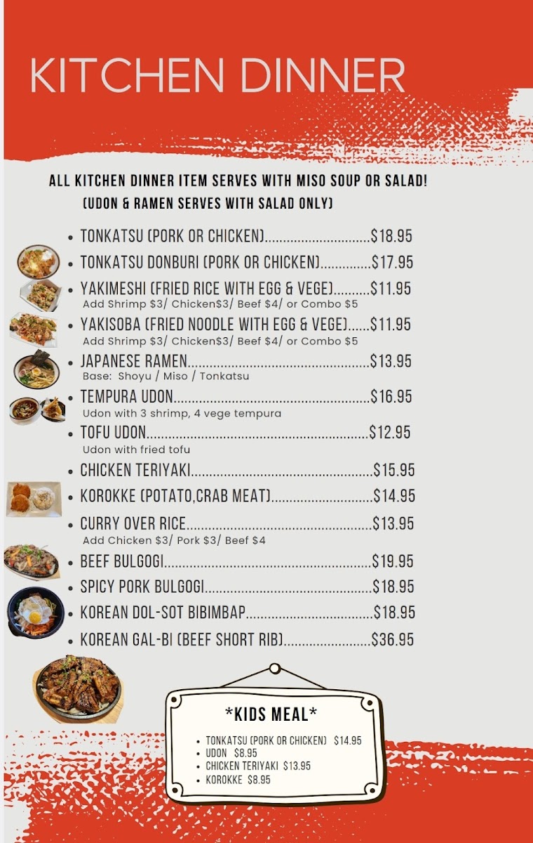 Godai Sushi Bar & Japanese Restaurant - 4