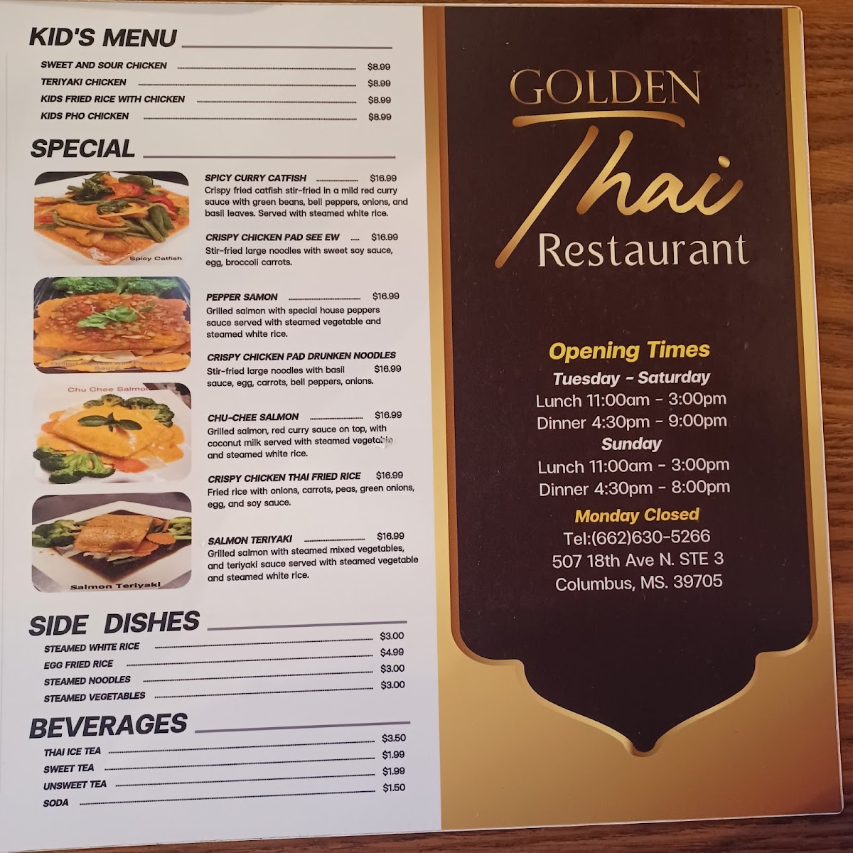 Golden Thai - 8