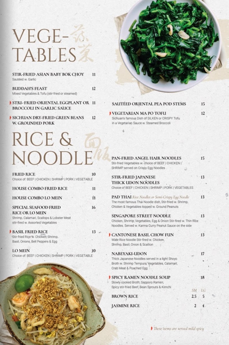 Karma in Andover - 2