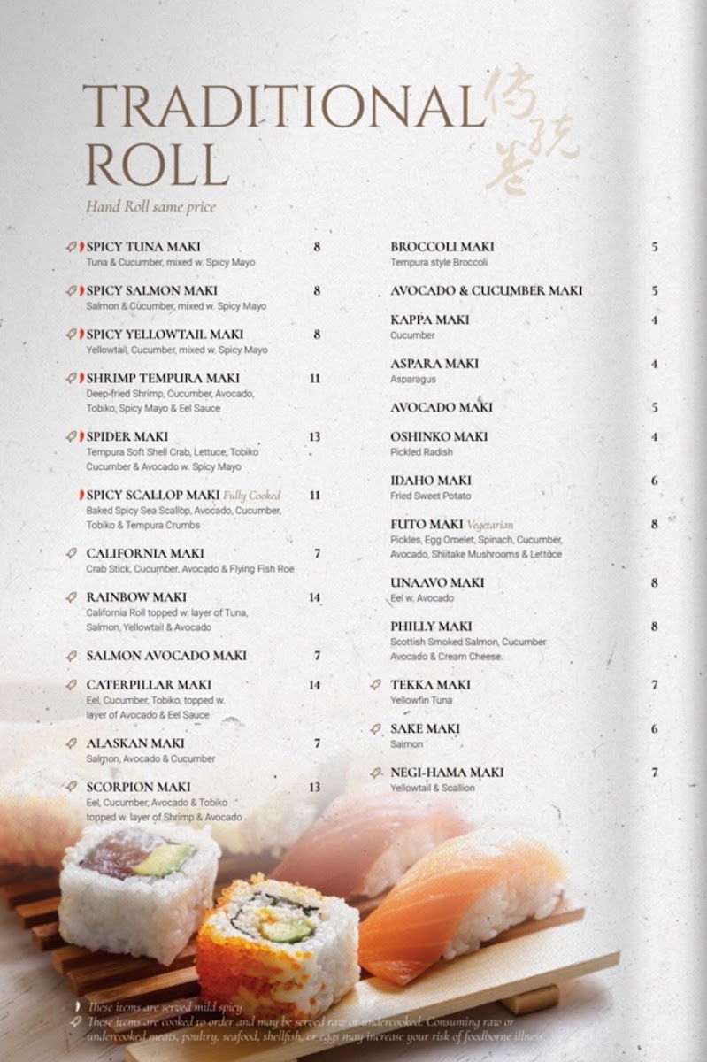 Karma in Andover - 3