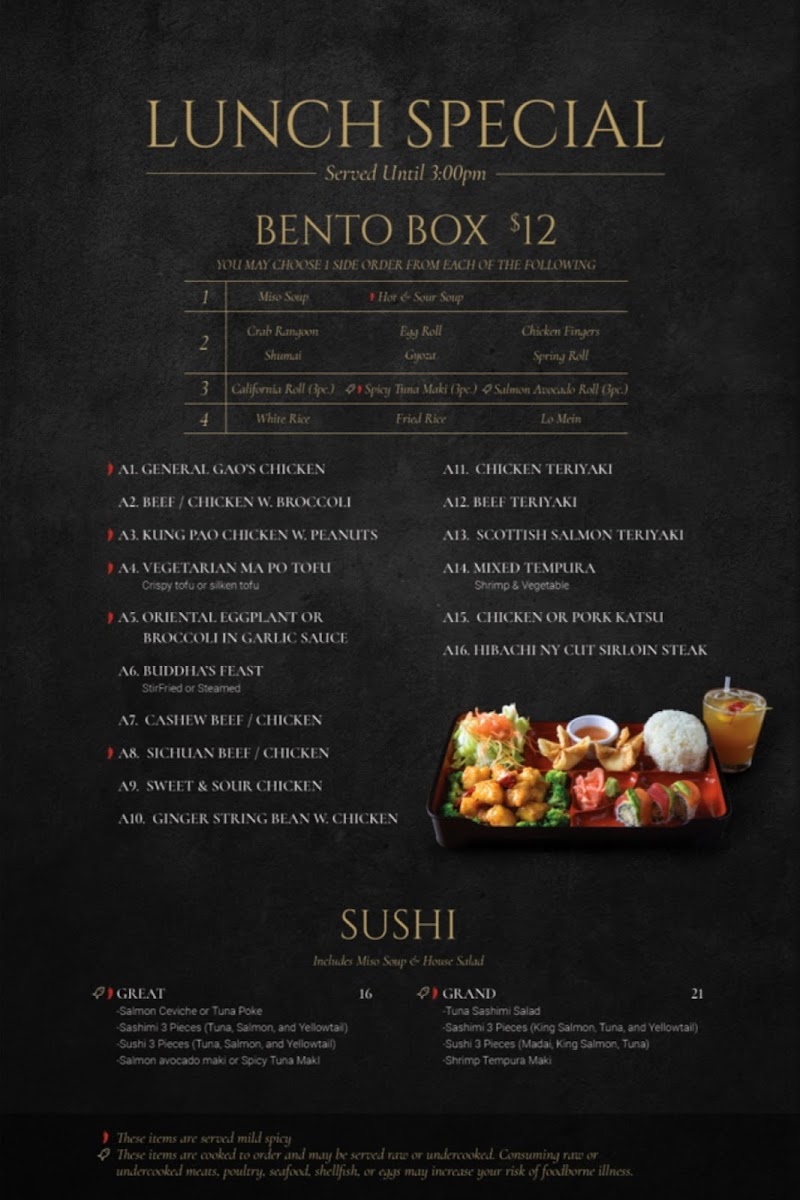 Karma in Andover - 4