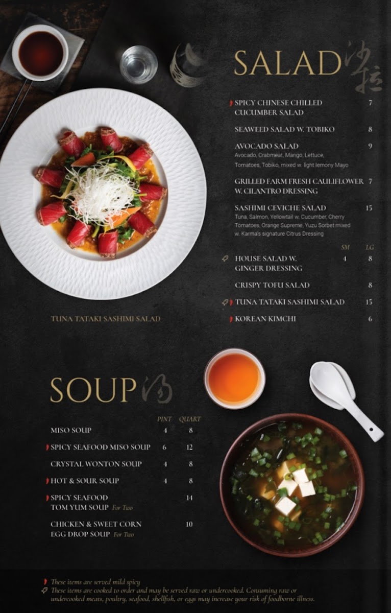 Karma in Andover - 8