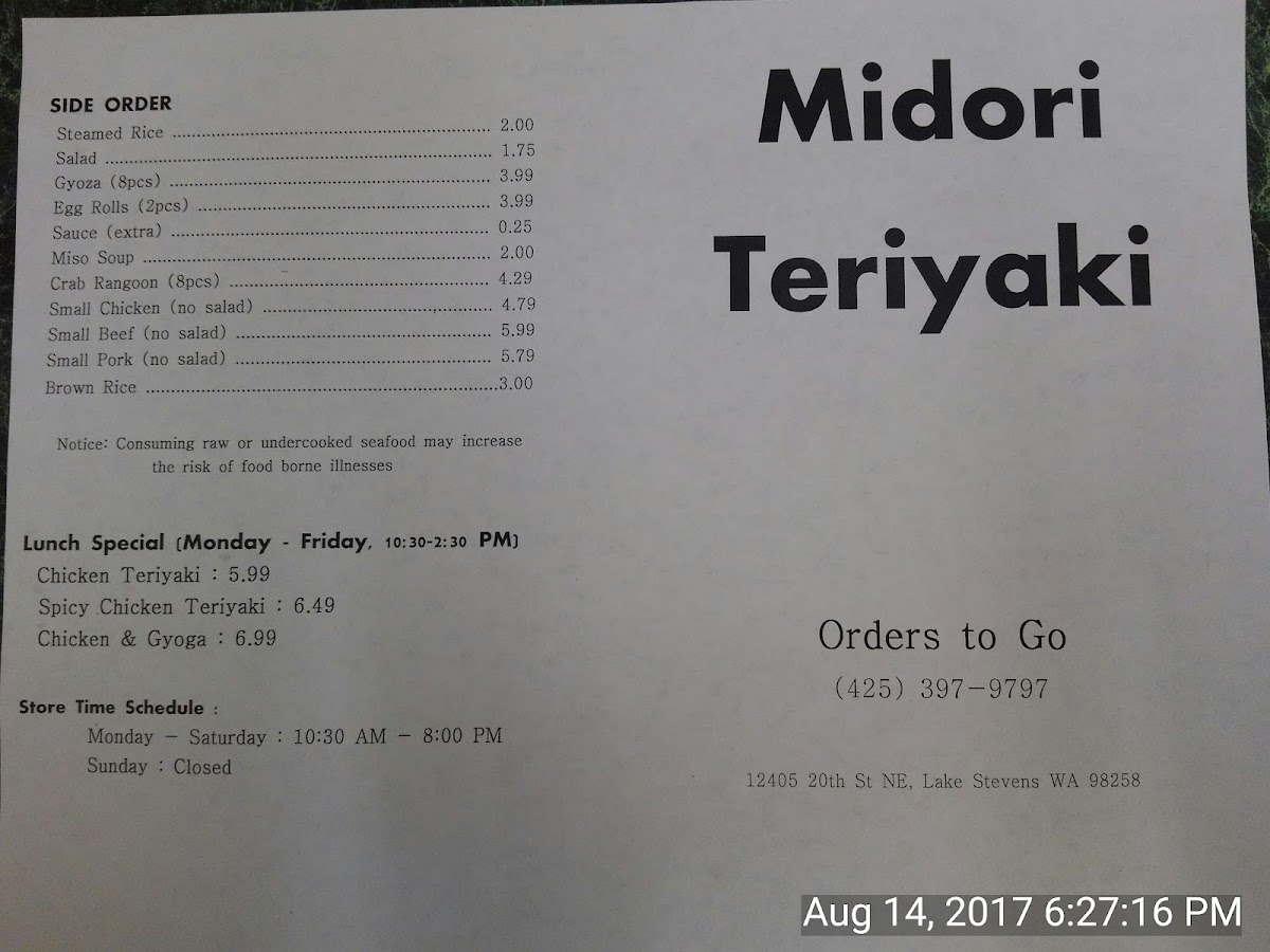 Midori Teriyaki - 7