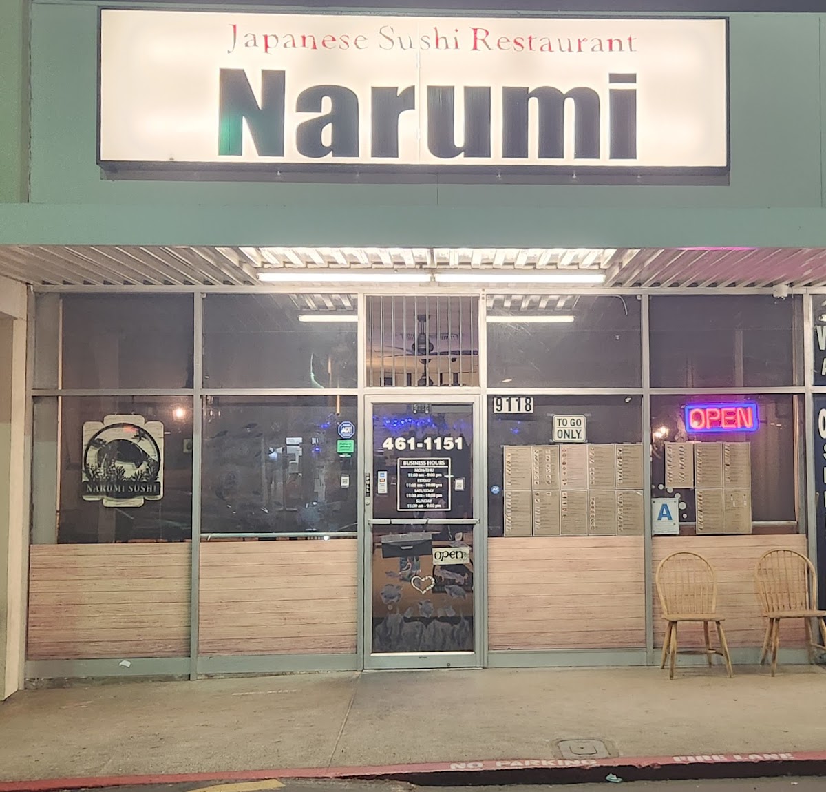 Narumi Sushi