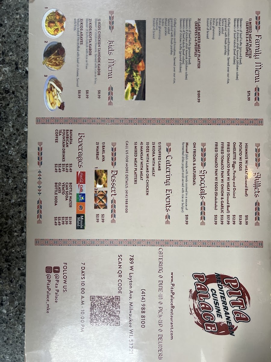 Pita Palace Mediterranean Cuisine | Gateway to Milwaukee - 1