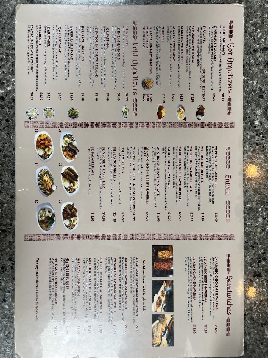 Pita Palace Mediterranean Cuisine | Gateway to Milwaukee - 2