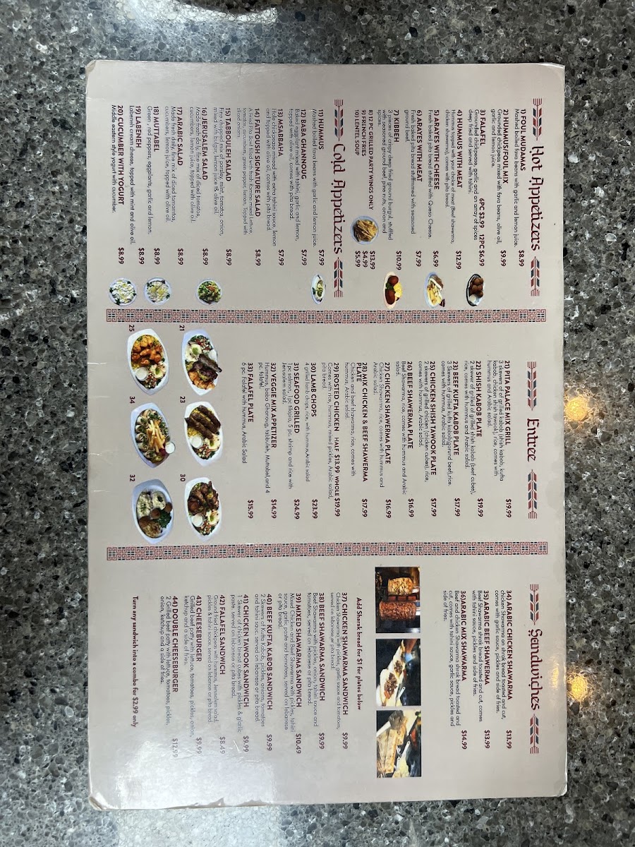 Pita Palace Mediterranean Cuisine | Gateway to Milwaukee - 3