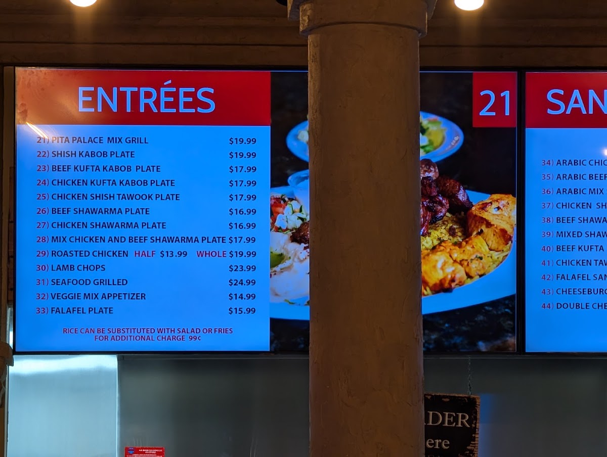 Pita Palace Mediterranean Cuisine | Gateway to Milwaukee - 8