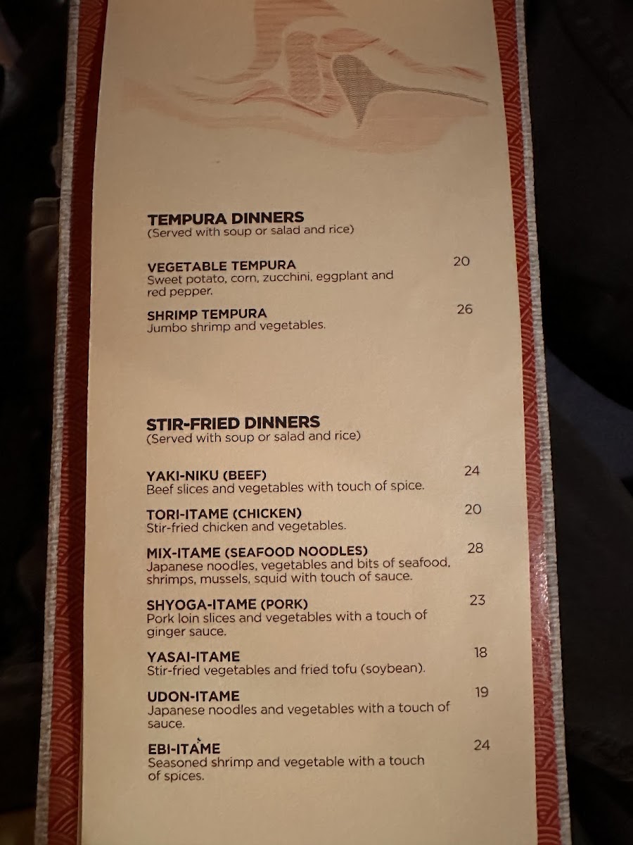 Shibui Japanese Restaurant - 10