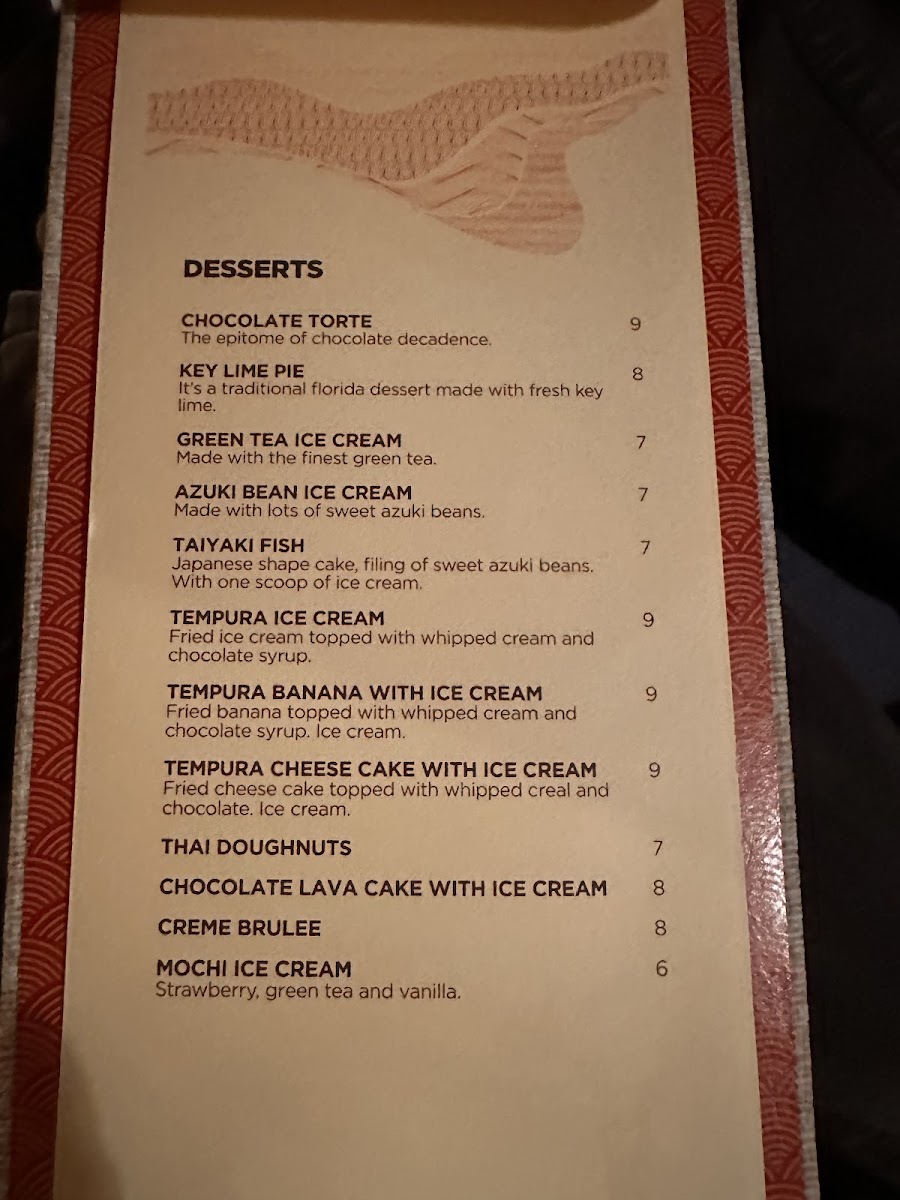 Shibui Japanese Restaurant - 2