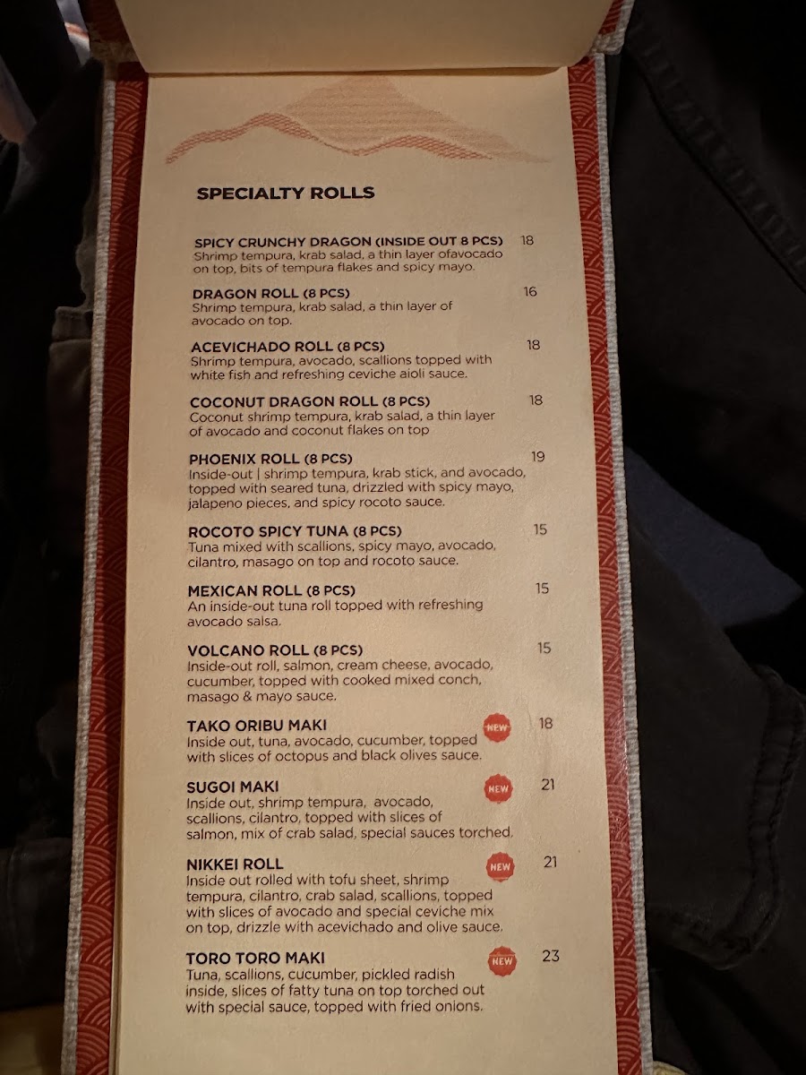 Shibui Japanese Restaurant - 3