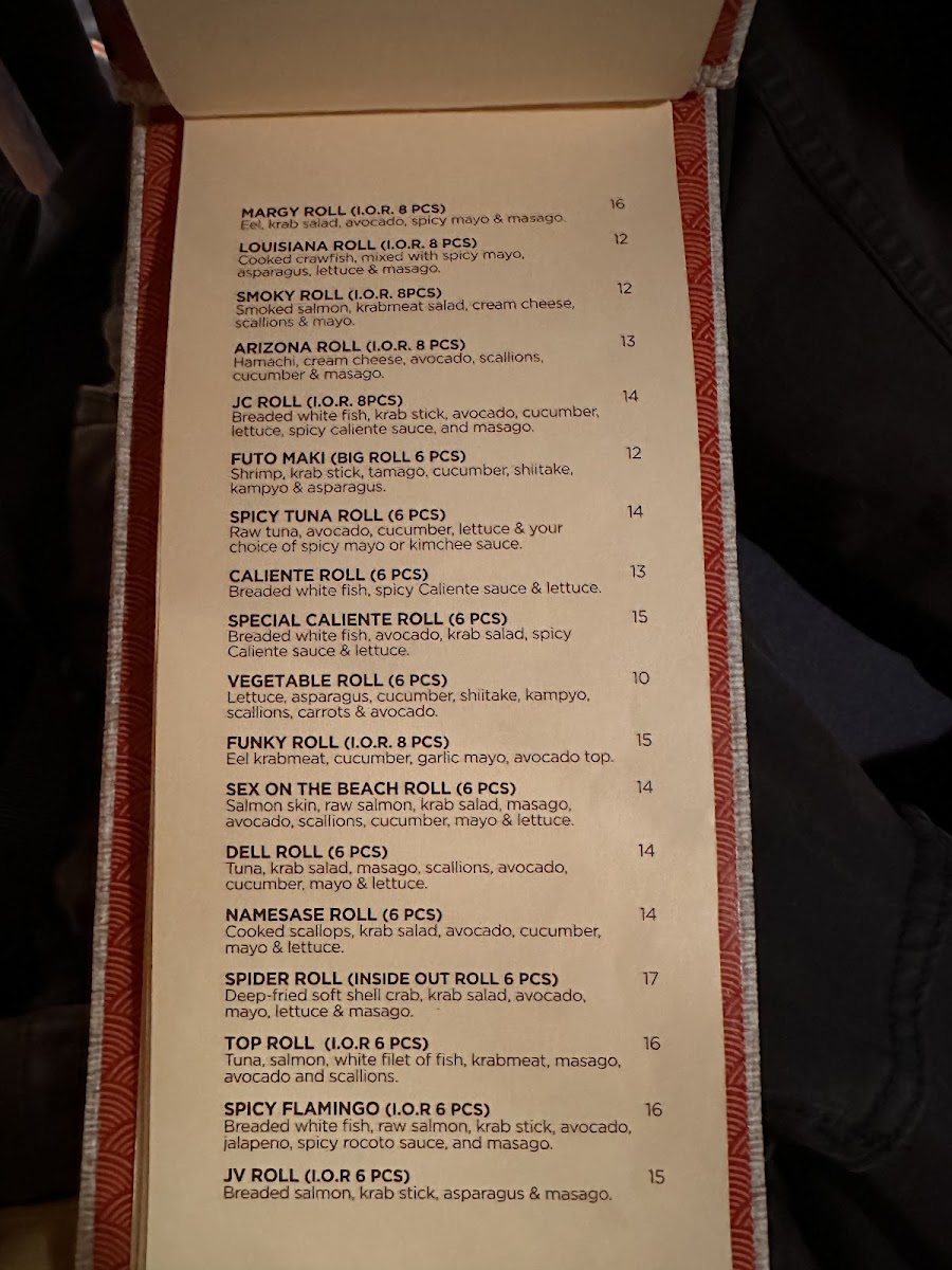 Shibui Japanese Restaurant - 5