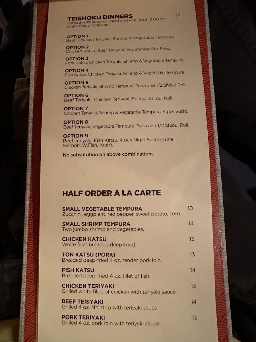 Shibui Japanese Restaurant - 7