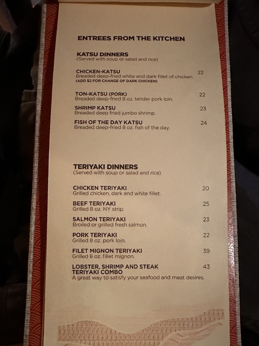 Shibui Japanese Restaurant - 8