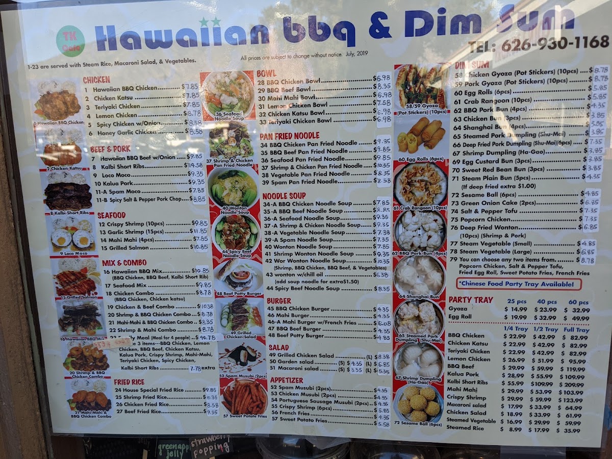 TK Cafe & Hawaiian BBQ - 8