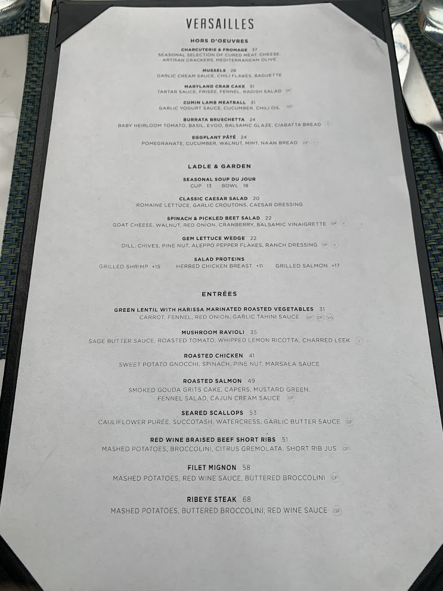 Versailles Restaurant & Bar - 2