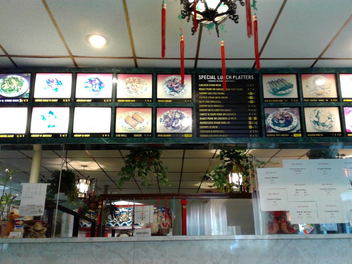 Moy Fong Restaurant - 3