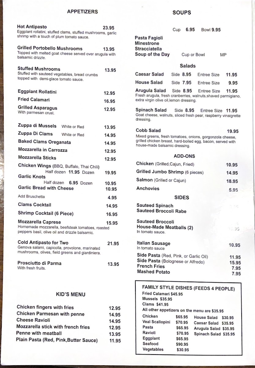 Ana Restaurant/Brick Oven Pizza - 1