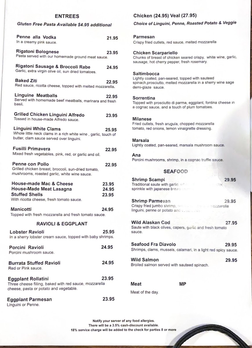 Ana Restaurant/Brick Oven Pizza - 2