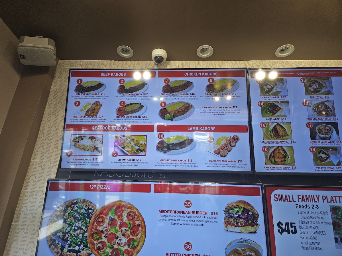 Chickpeas Mediterranean Restaurant - 1