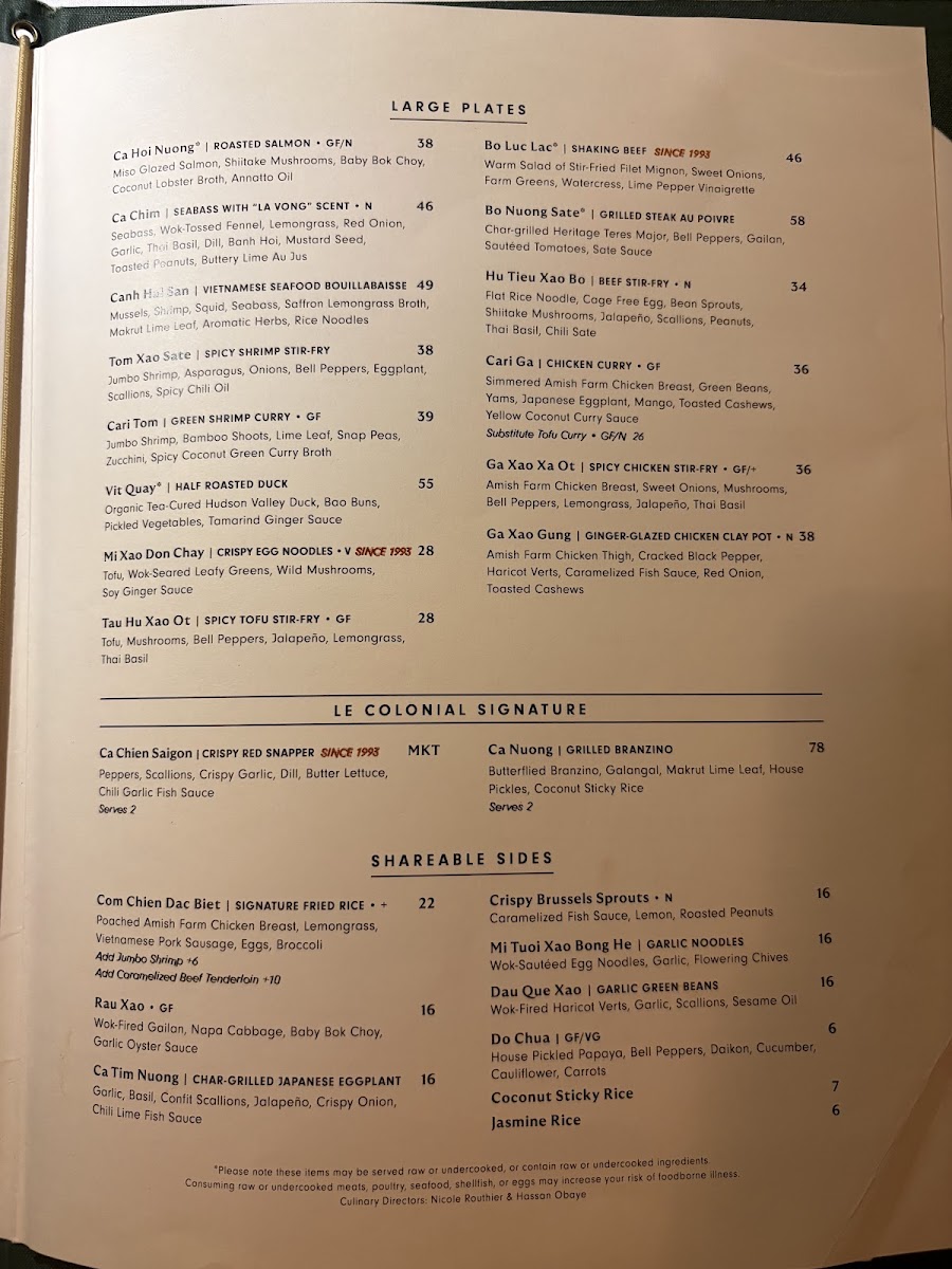 Le Colonial Atlanta - 1