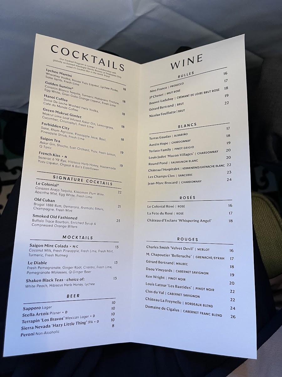 Le Colonial Atlanta - 4