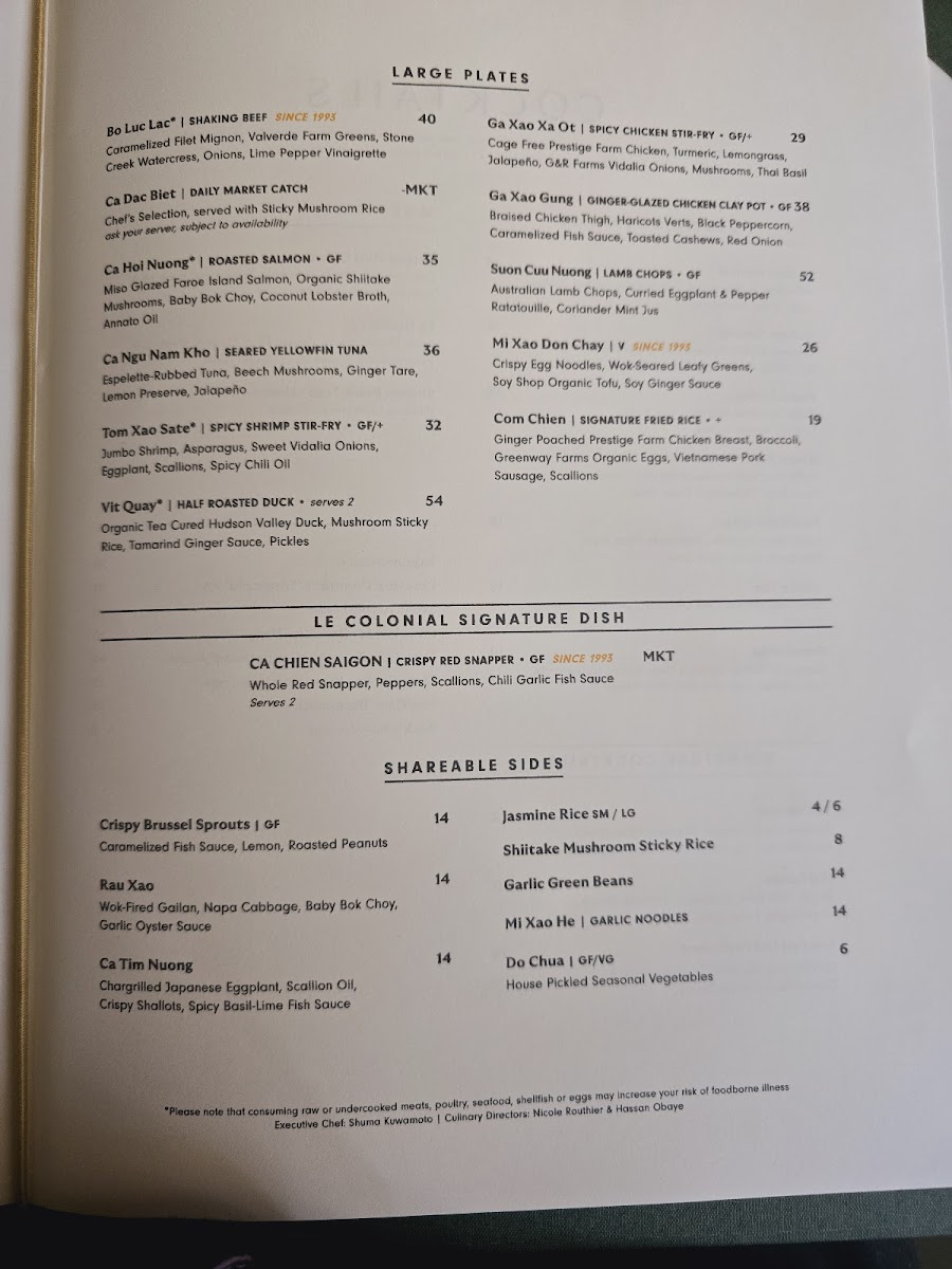 Le Colonial Atlanta - 5