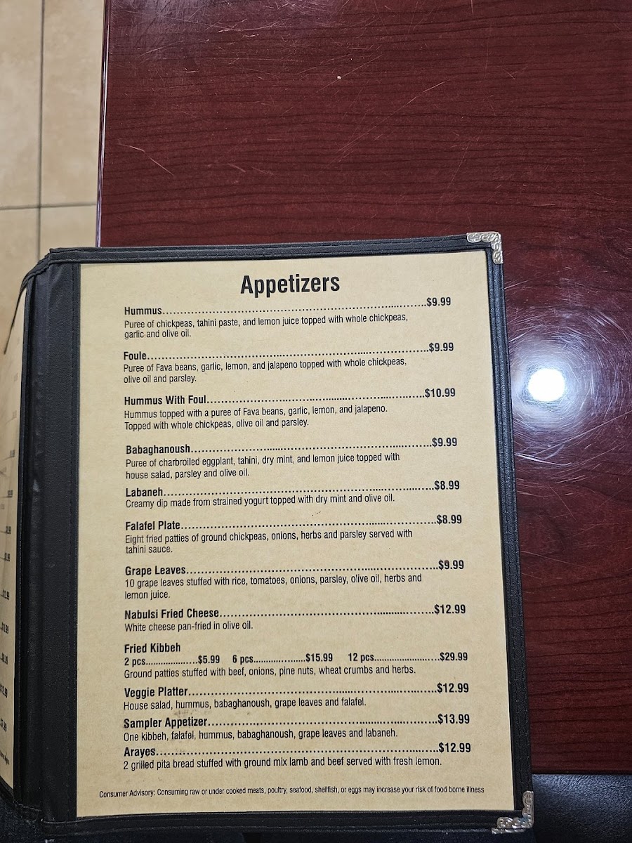 Petra Mediterranean Restaurant - 2