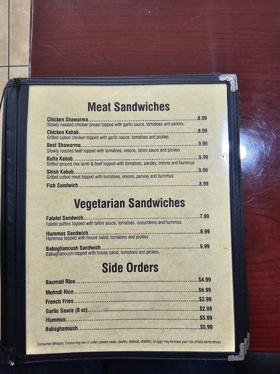 Petra Mediterranean Restaurant - 3