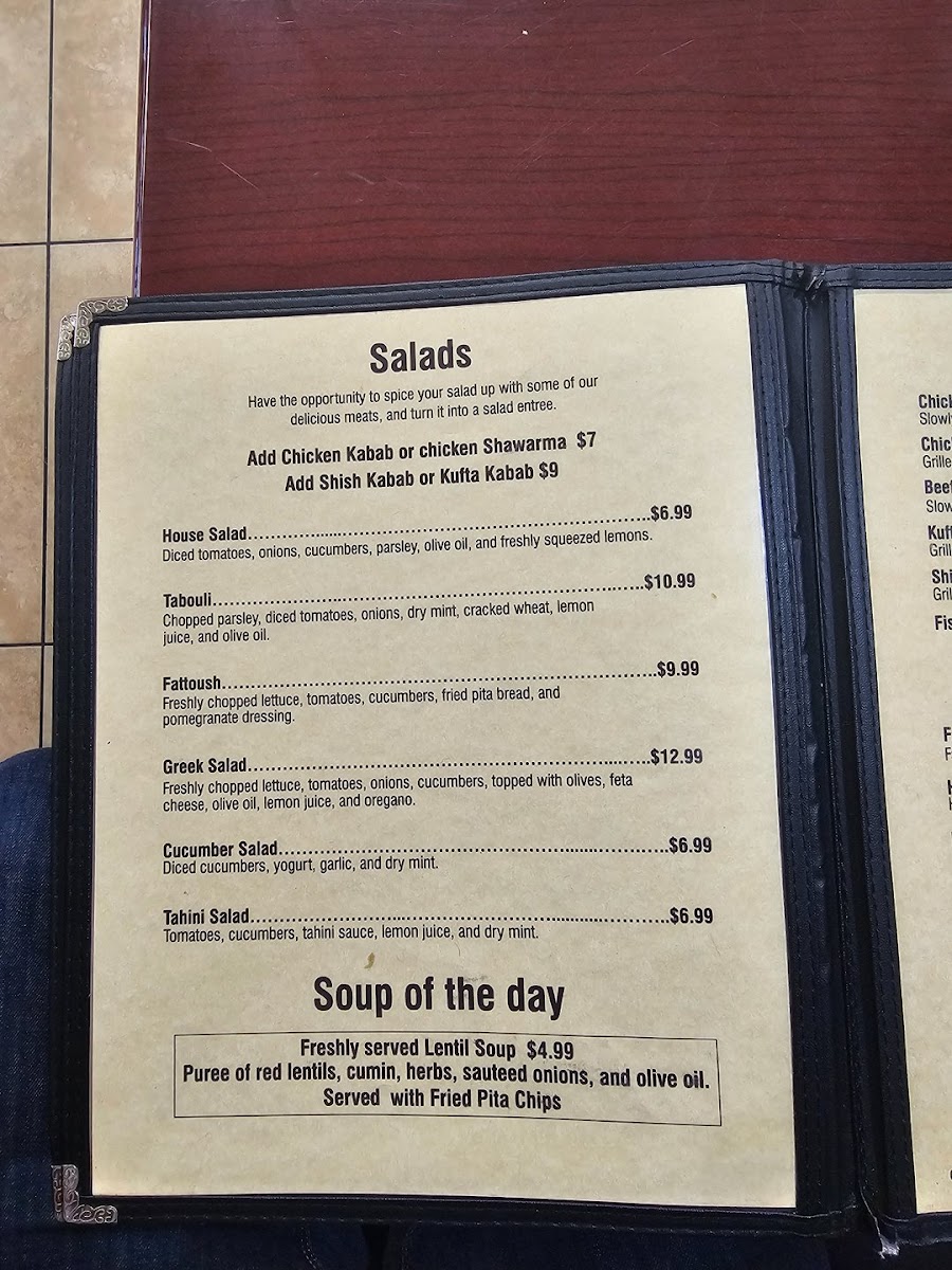 Petra Mediterranean Restaurant - 8