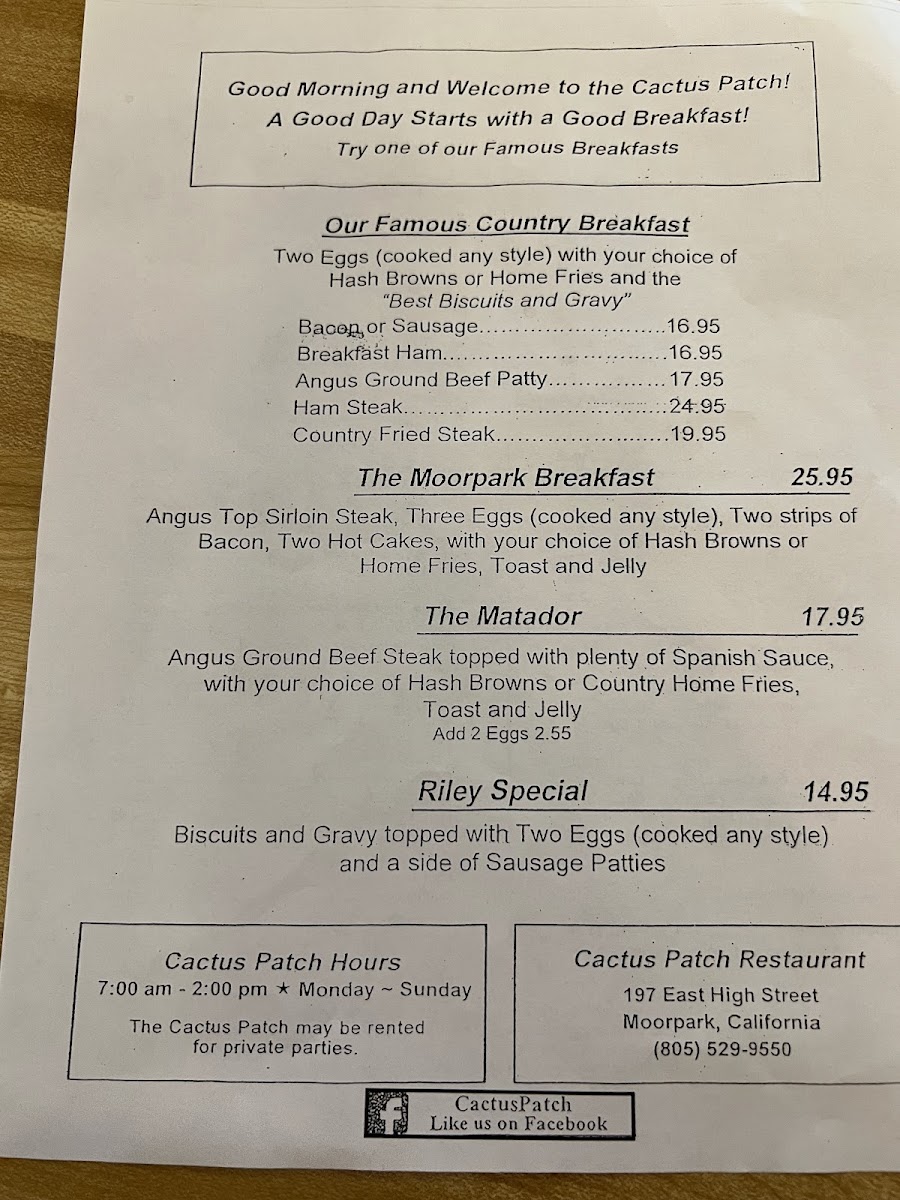 Cactus Patch Restaurant - 1