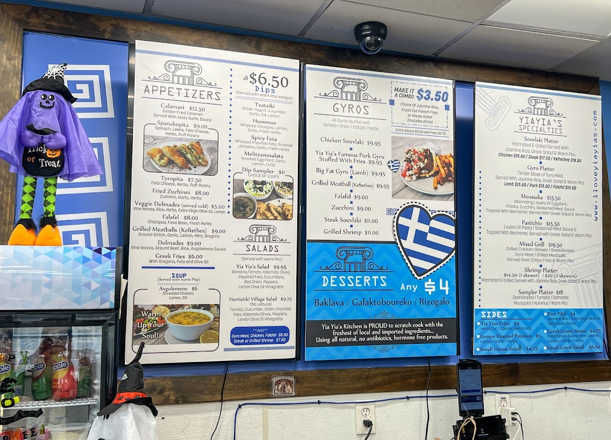 YiaYia's Kitchen - 1