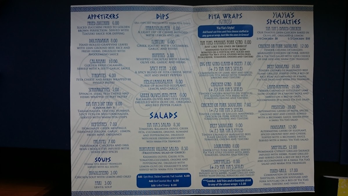 YiaYia's Kitchen - 5