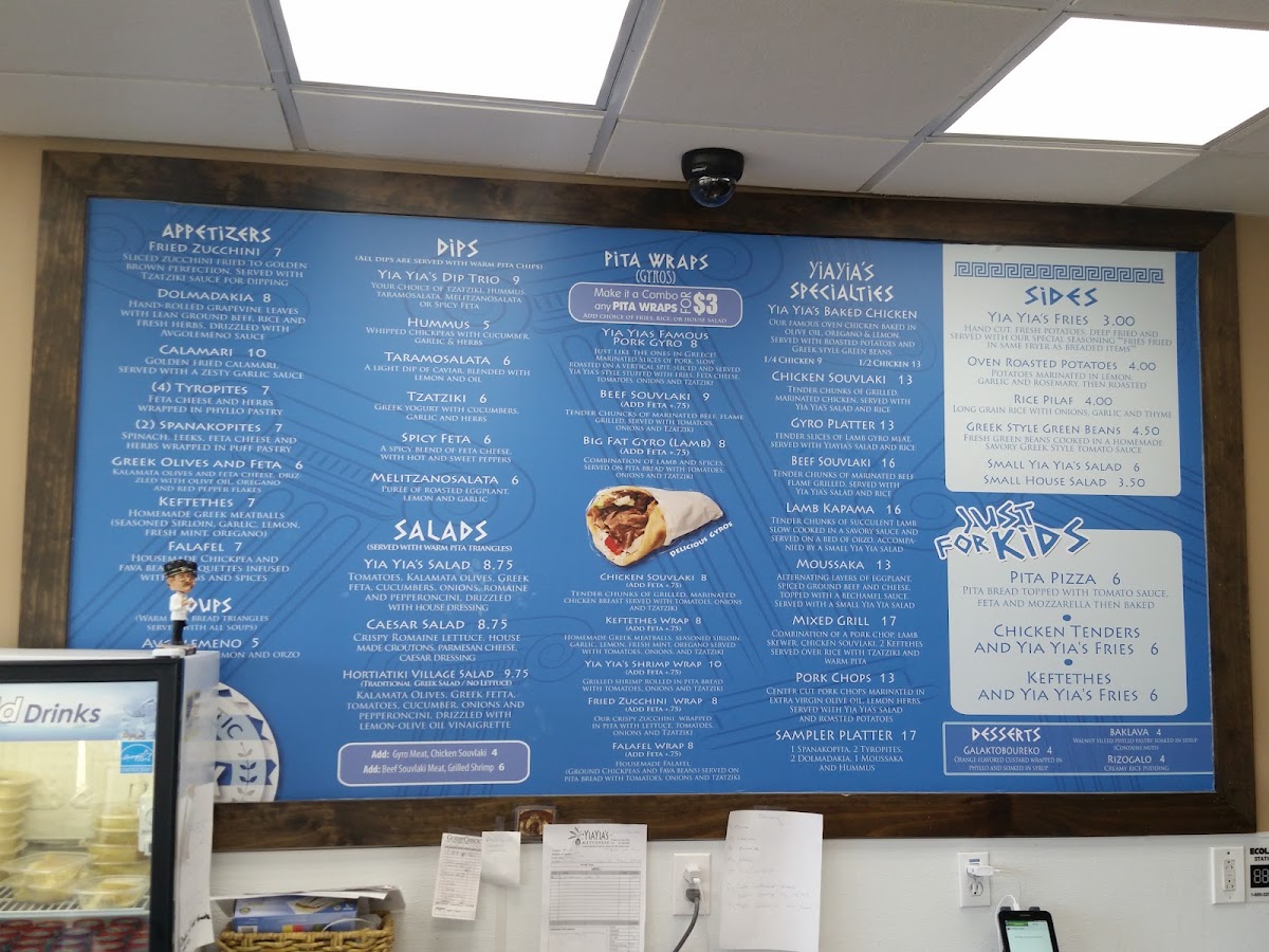 YiaYia's Kitchen - 6